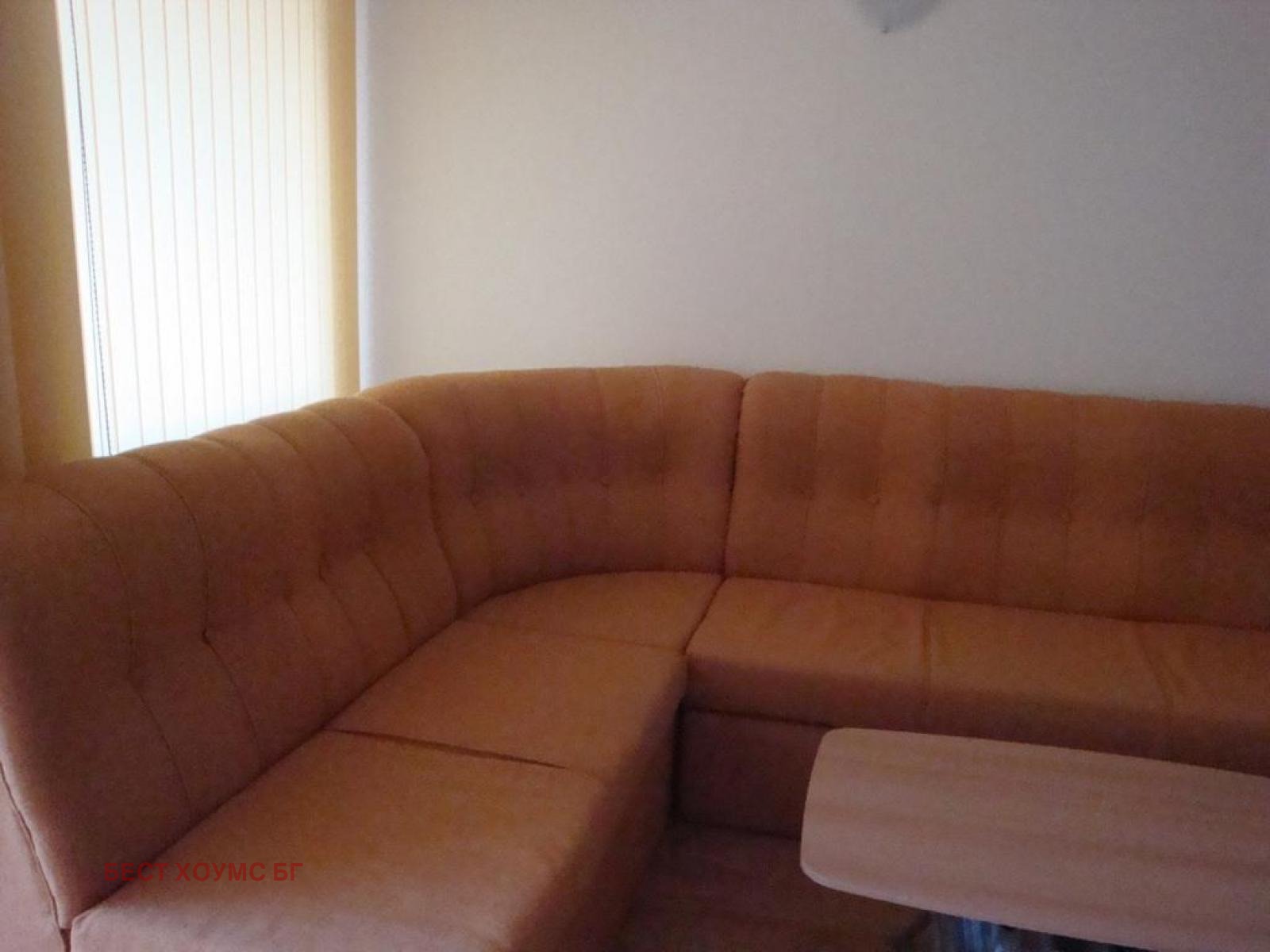 ������� 1-����� | Imot.bg � ����������� 5