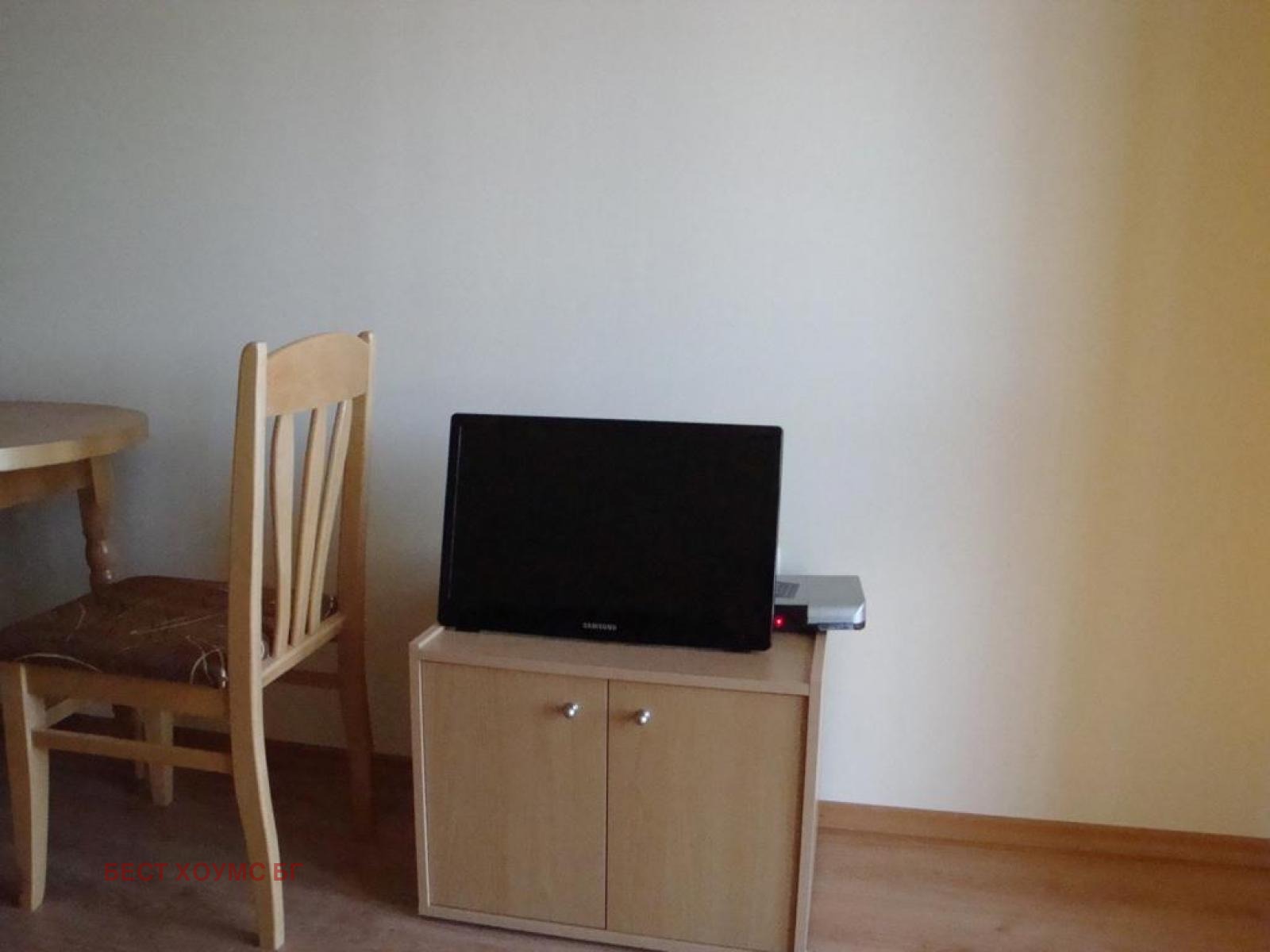 ������� 1-����� | Imot.bg � ����������� 7