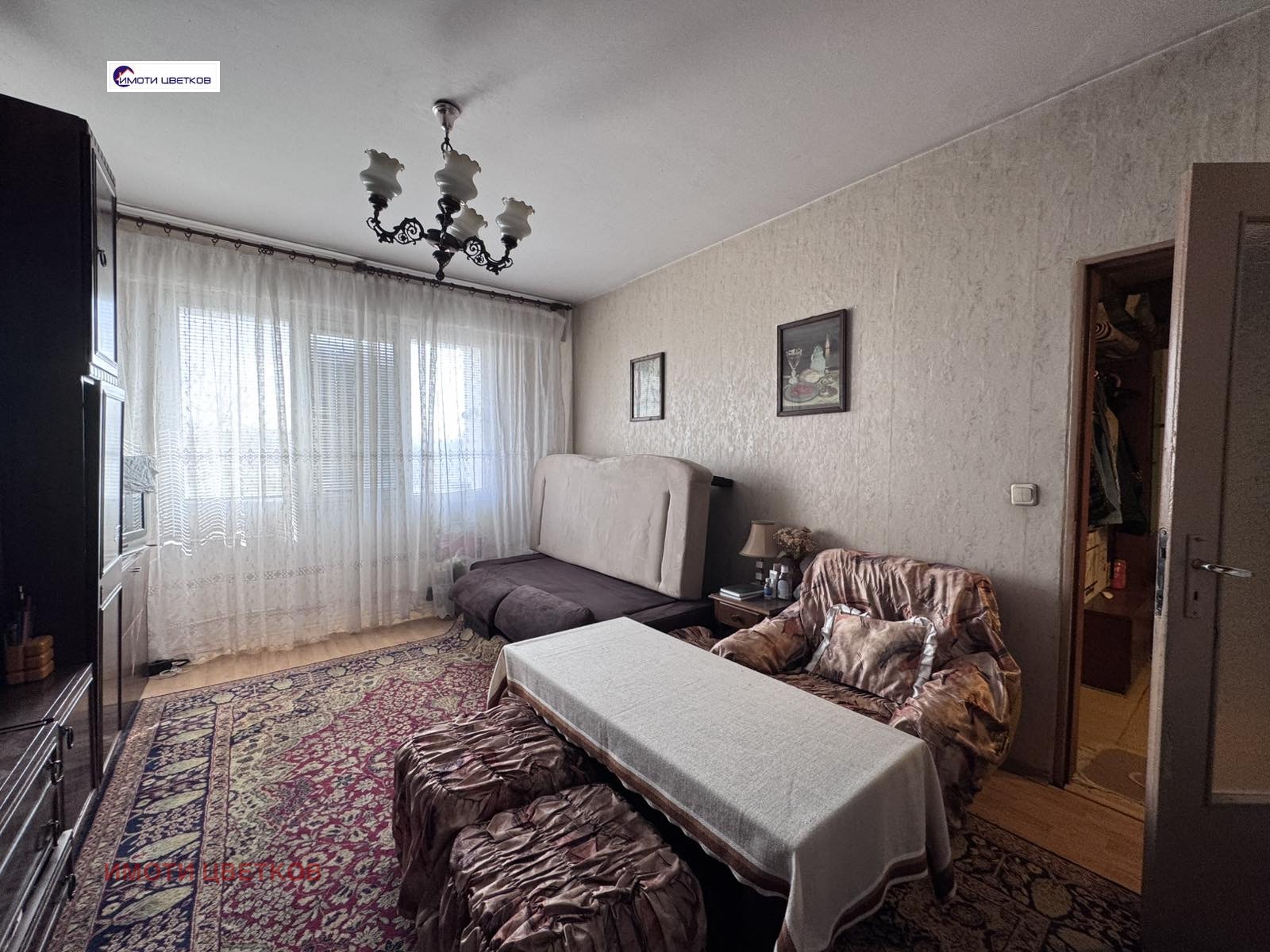 ������� 1-����� | Imot.bg � ����������� 11