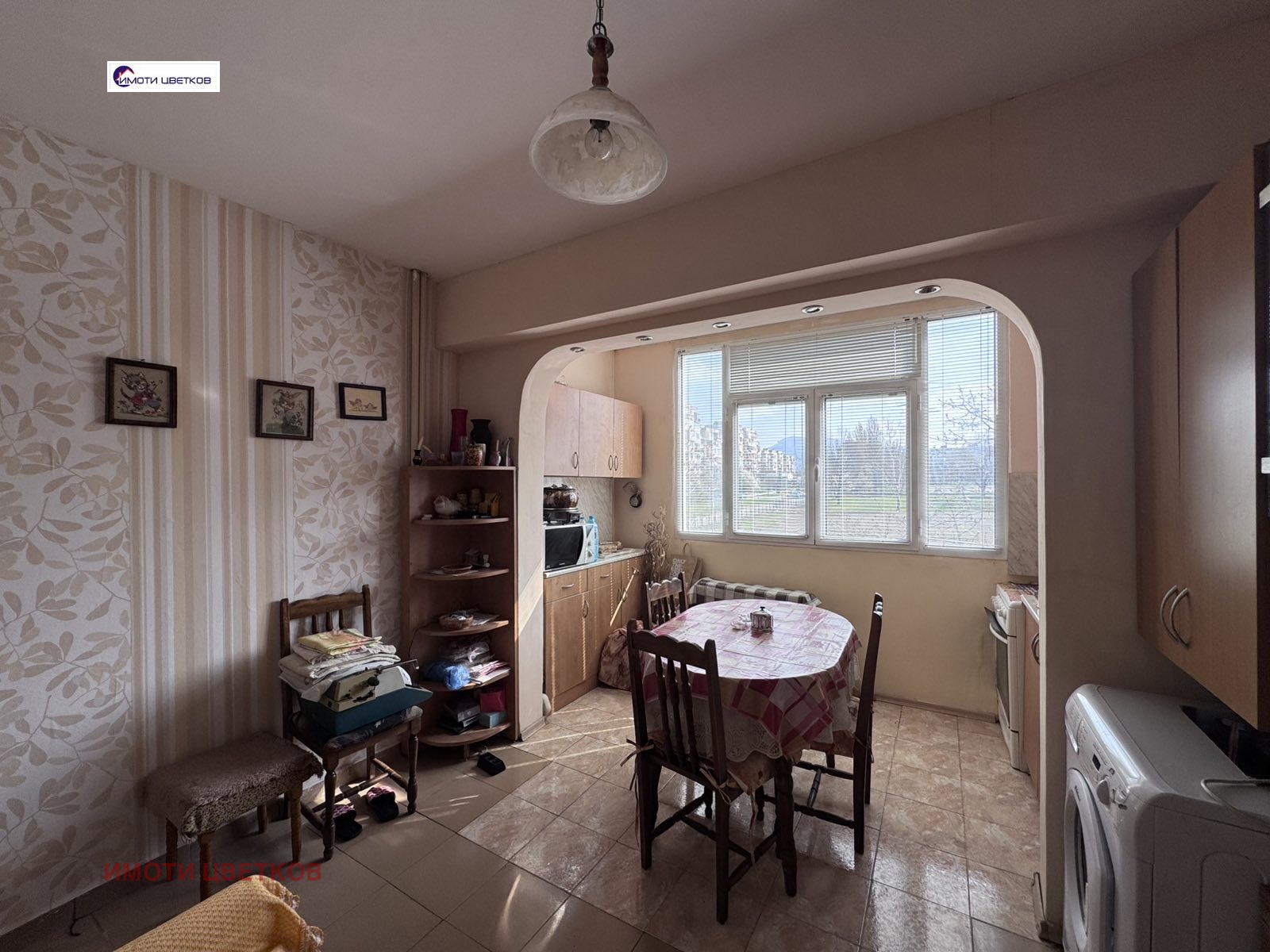 ������� 1-����� | Imot.bg � ����������� 1