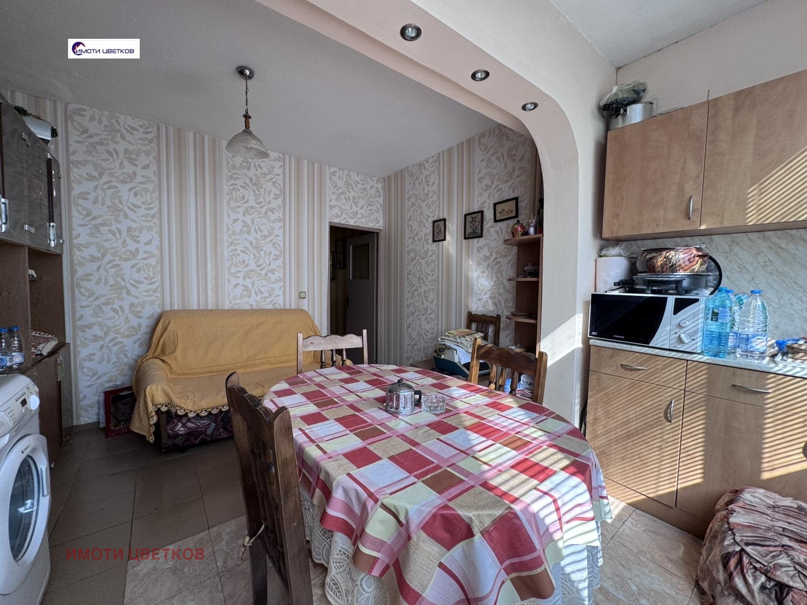 ������� 1-����� | Imot.bg � ����������� 5