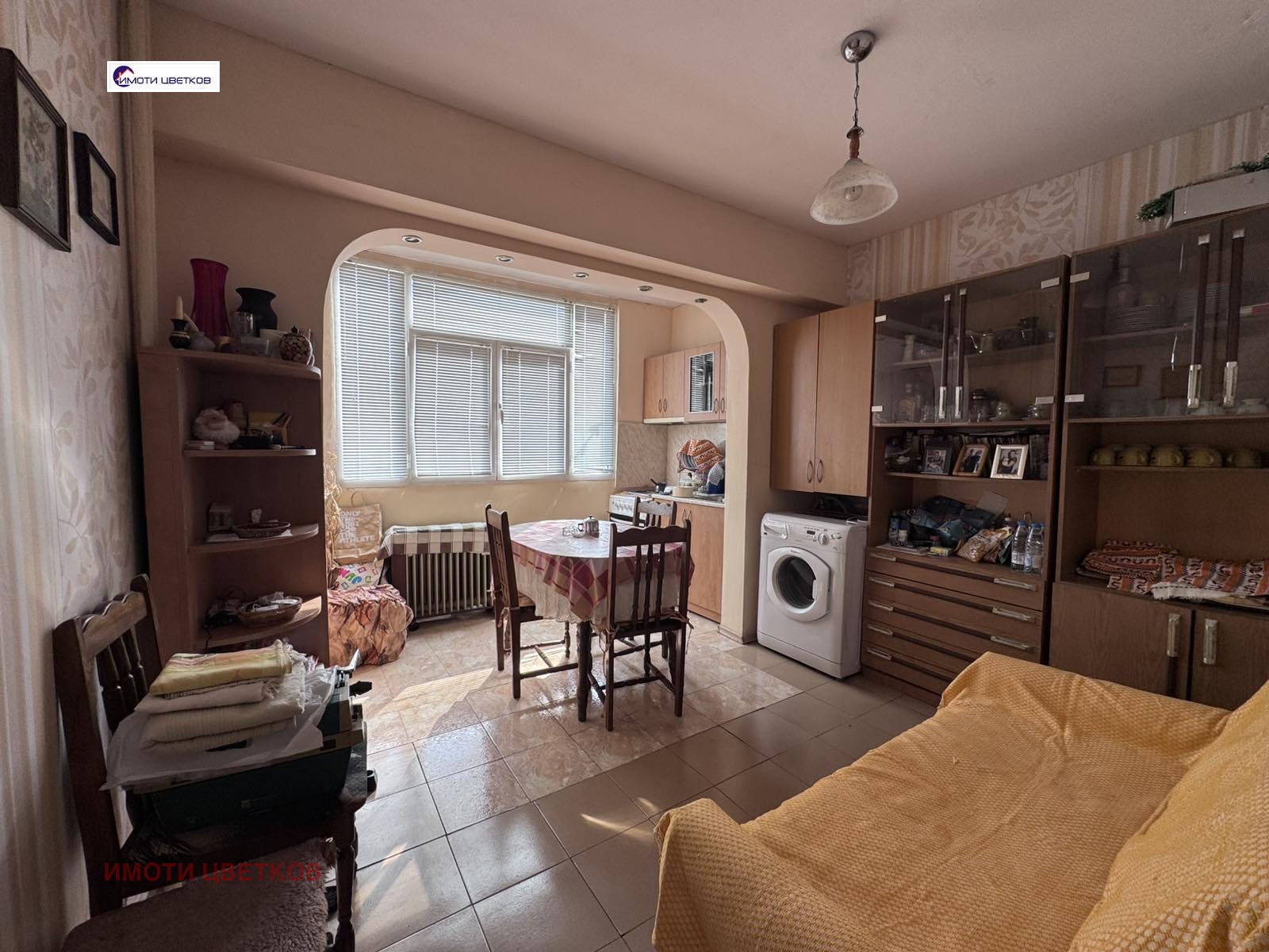 ������� 1-����� | Imot.bg � ����������� 6