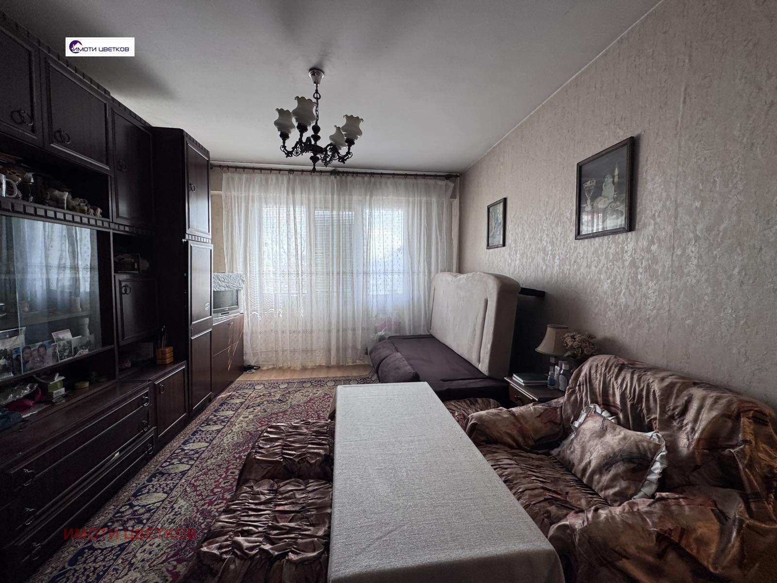 ������� 1-����� | Imot.bg � ����������� 9