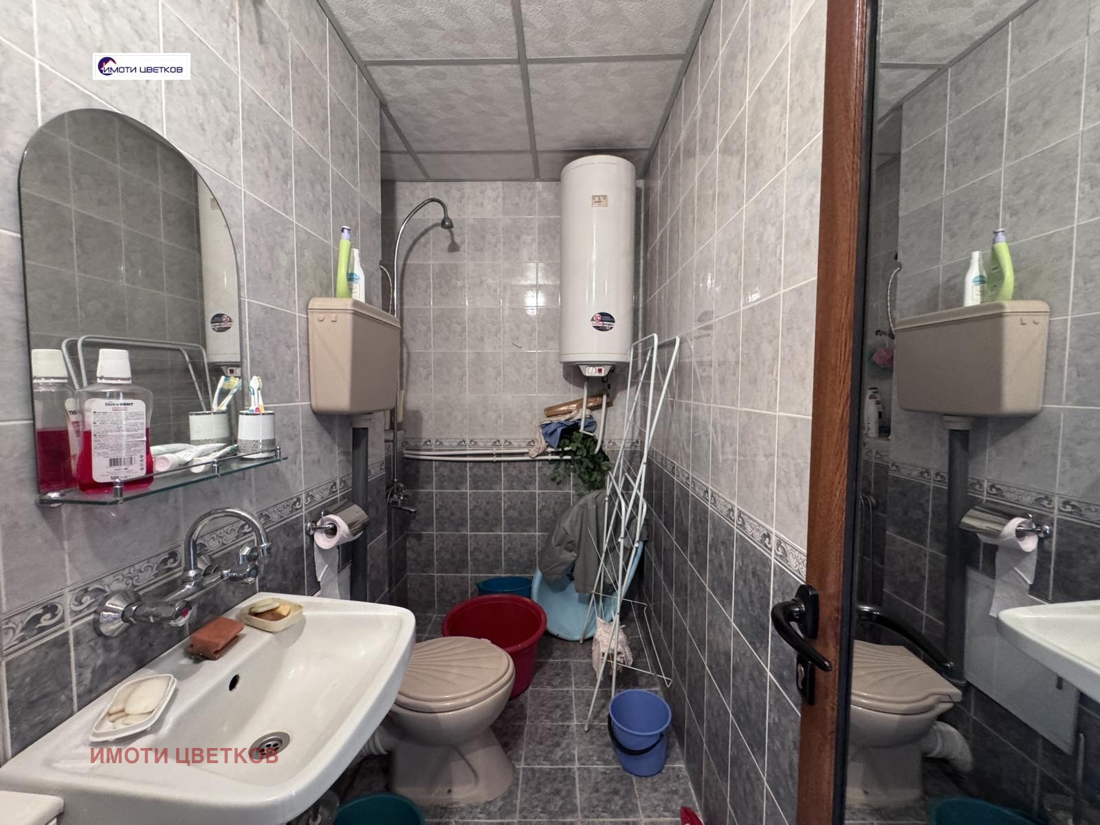 ������� 1-����� | Imot.bg � ����������� 14