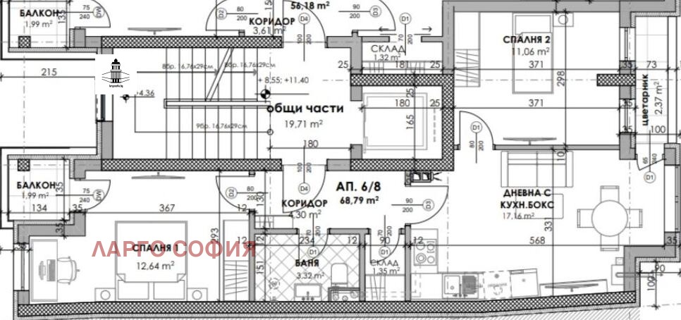 Продава 3-СТАЕН | Imot.bg — изображение 3