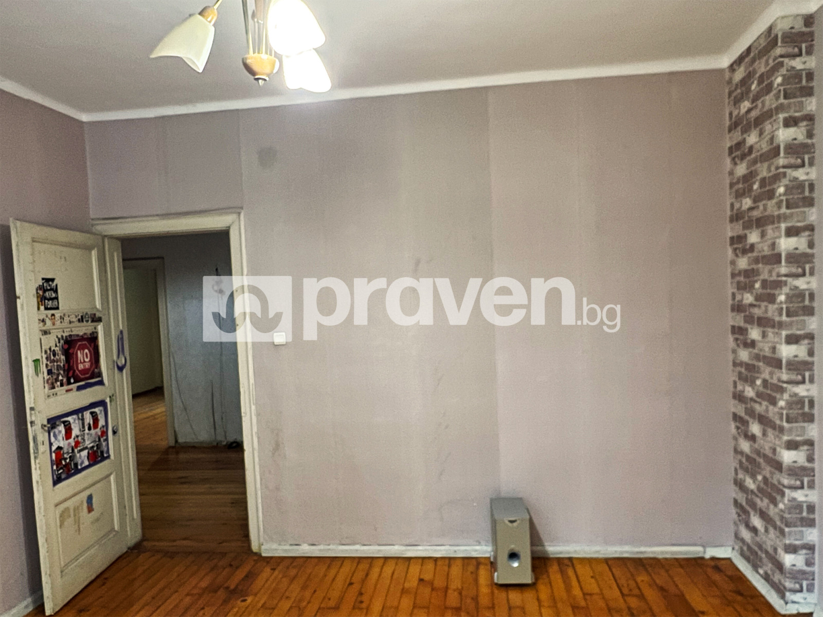 ������� ���������� | Imot.bg � ����������� 13