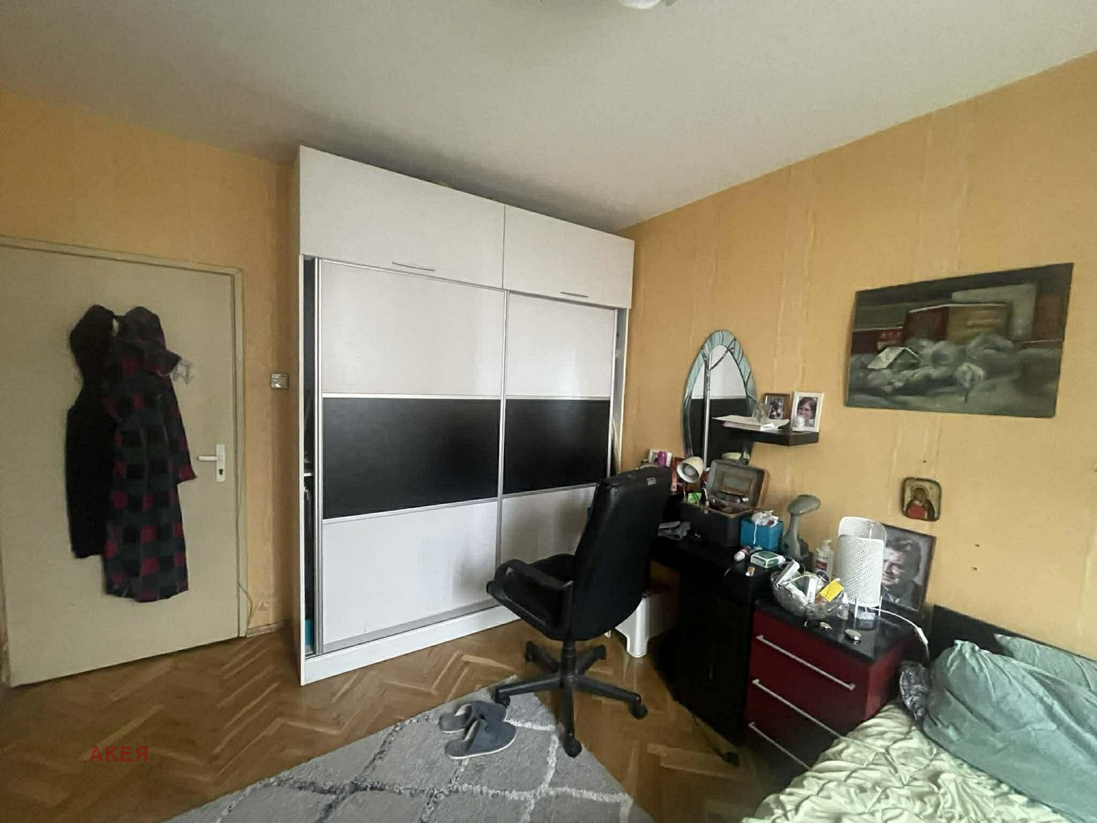 ������� 3-����� | Imot.bg � ����������� 3