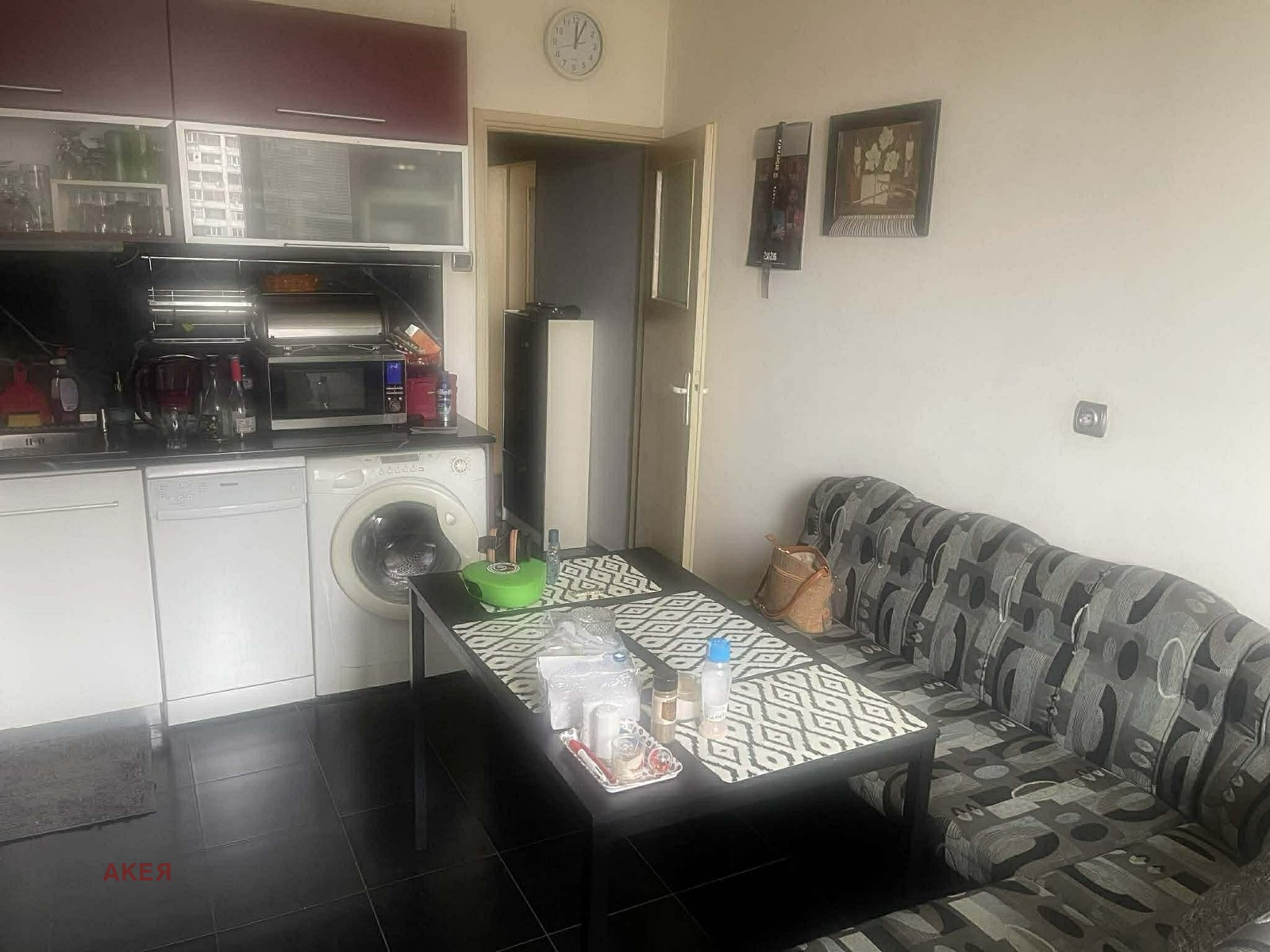 ������� 3-����� | Imot.bg � ����������� 2