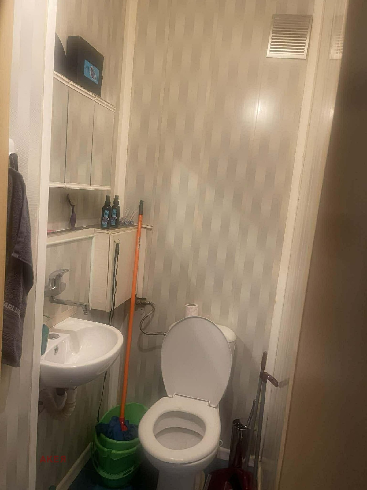 ������� 3-����� | Imot.bg � ����������� 7