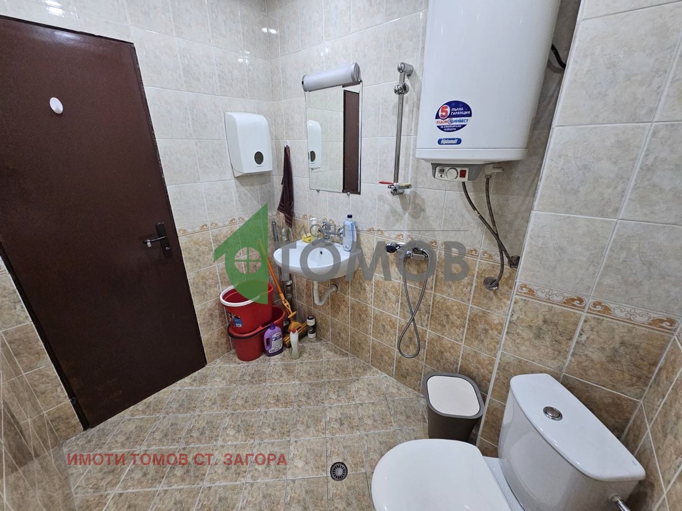 ������� ���� | Imot.bg � ����������� 9