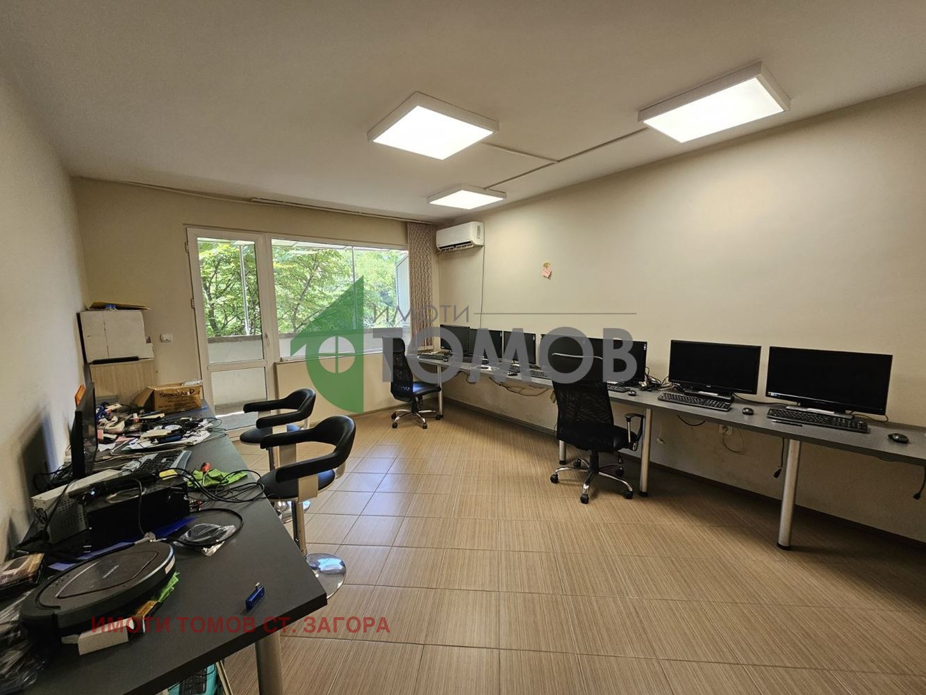 ������� ���� | Imot.bg � ����������� 5