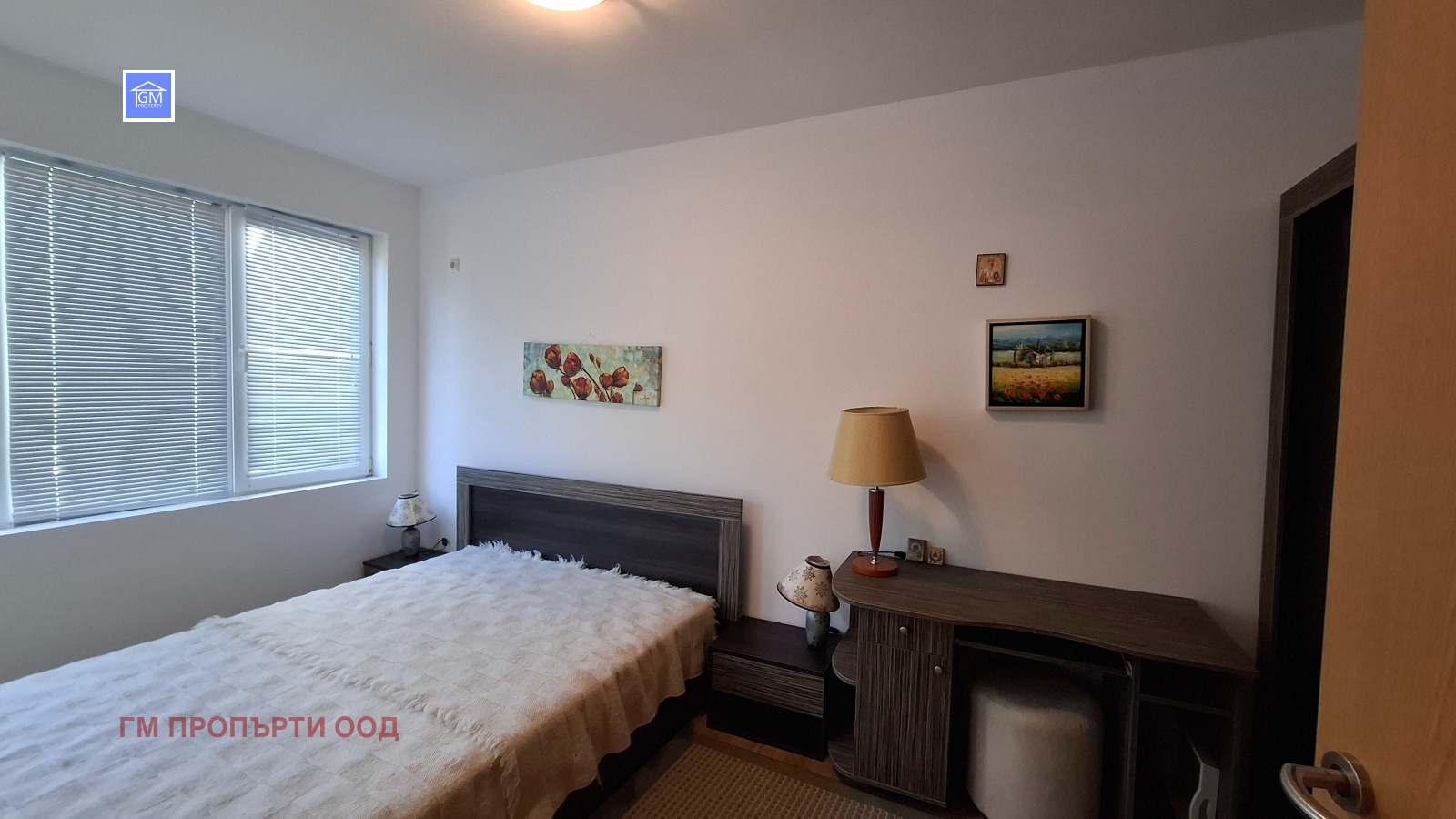 Продава КЪЩА | Imot.bg — изображение 13