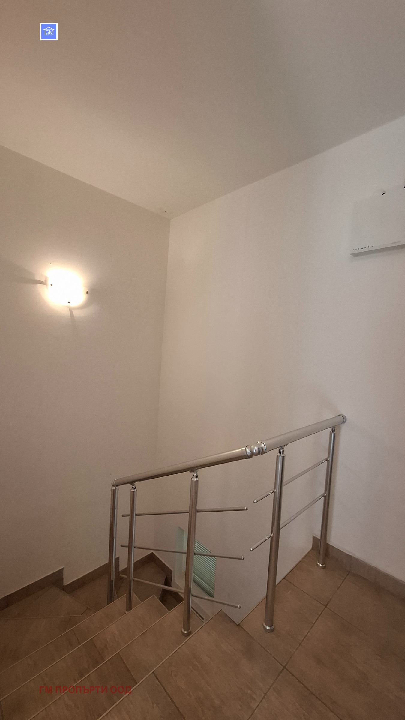 Продава КЪЩА | Imot.bg — изображение 6