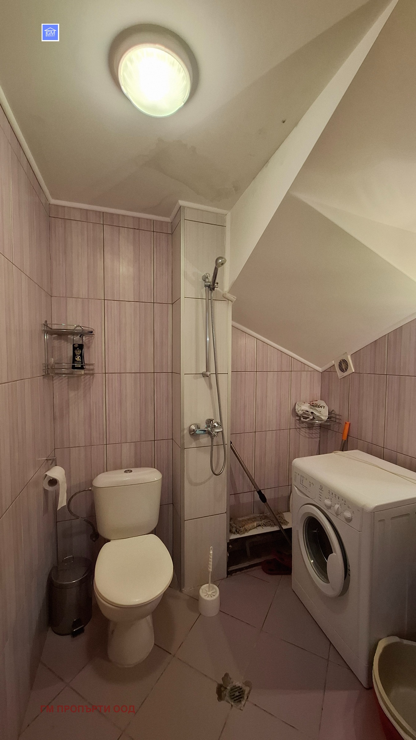 Продава КЪЩА | Imot.bg — изображение 5