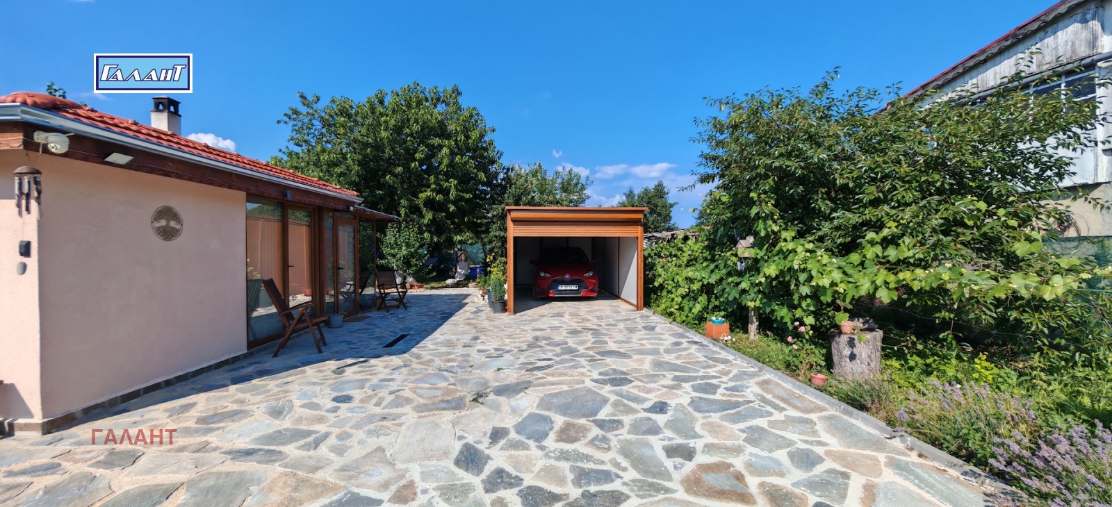 ������� ���� | Imot.bg � ����������� 2