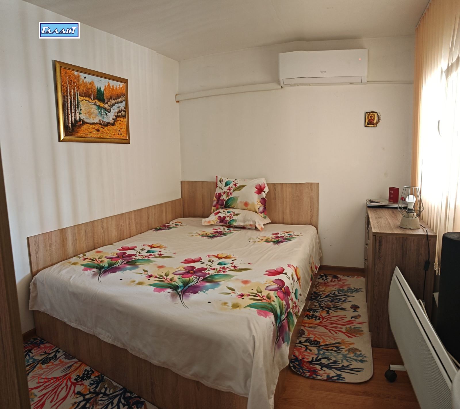 ������� ���� | Imot.bg � ����������� 7