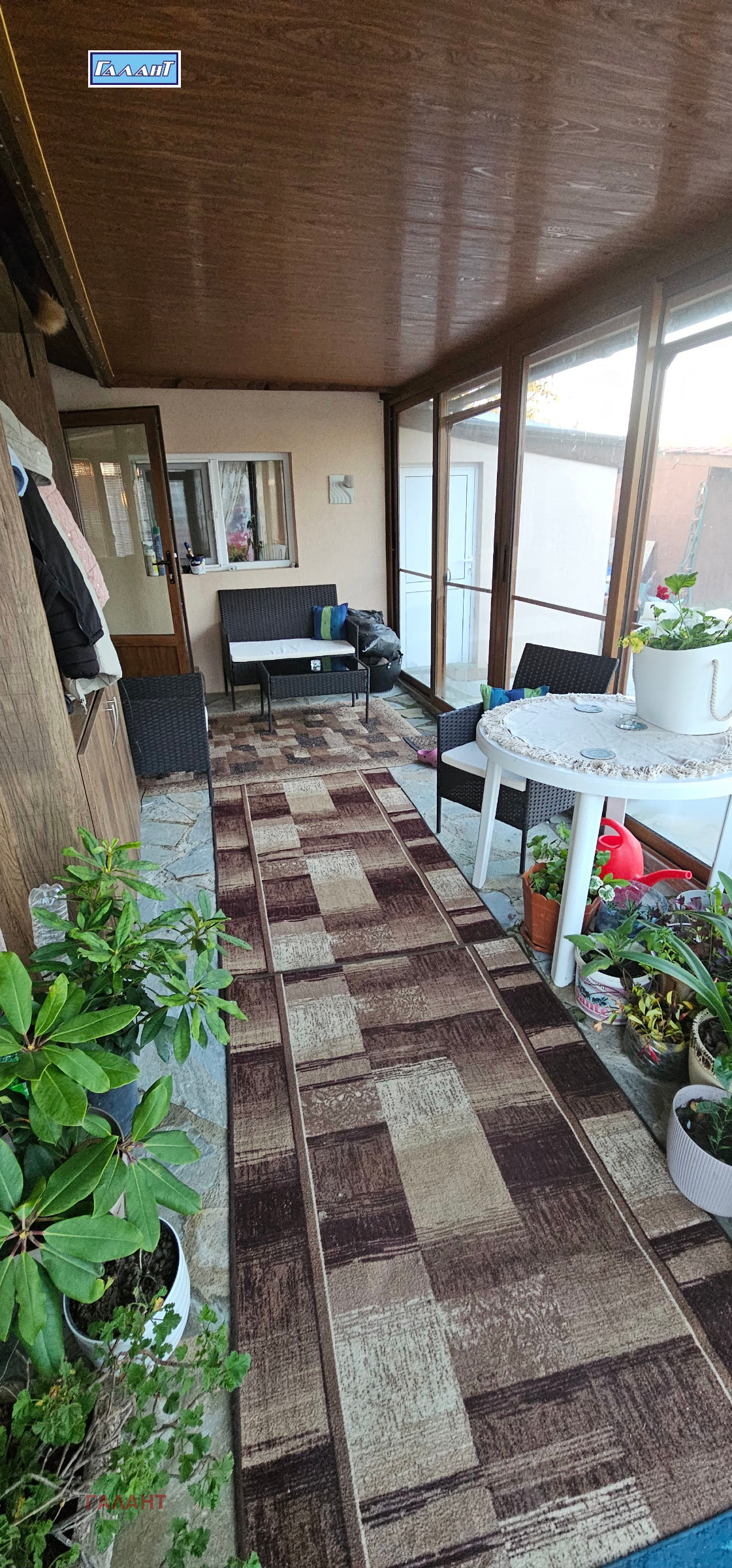 ������� ���� | Imot.bg � ����������� 6