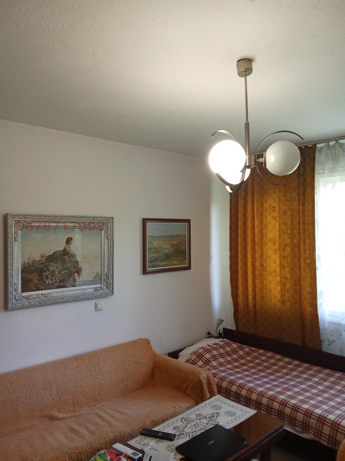 ������� ���� | Imot.bg � ����������� 2