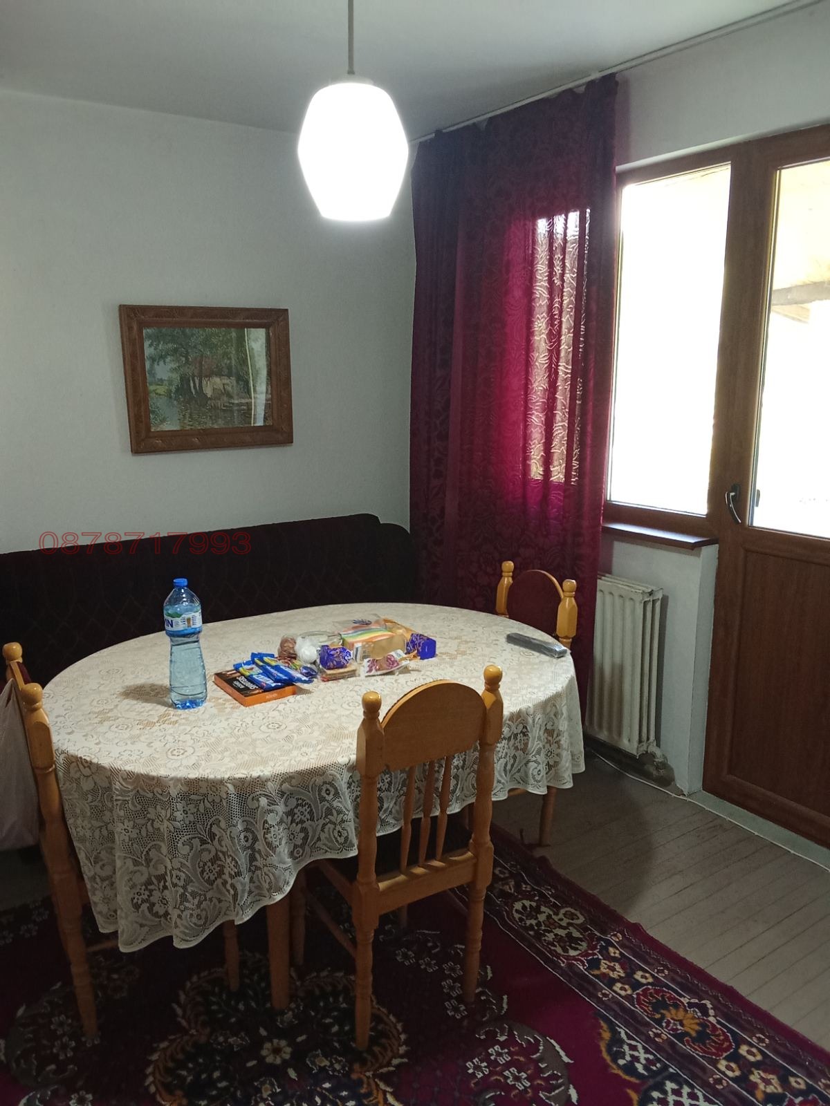 ������� ���� | Imot.bg � ����������� 10
