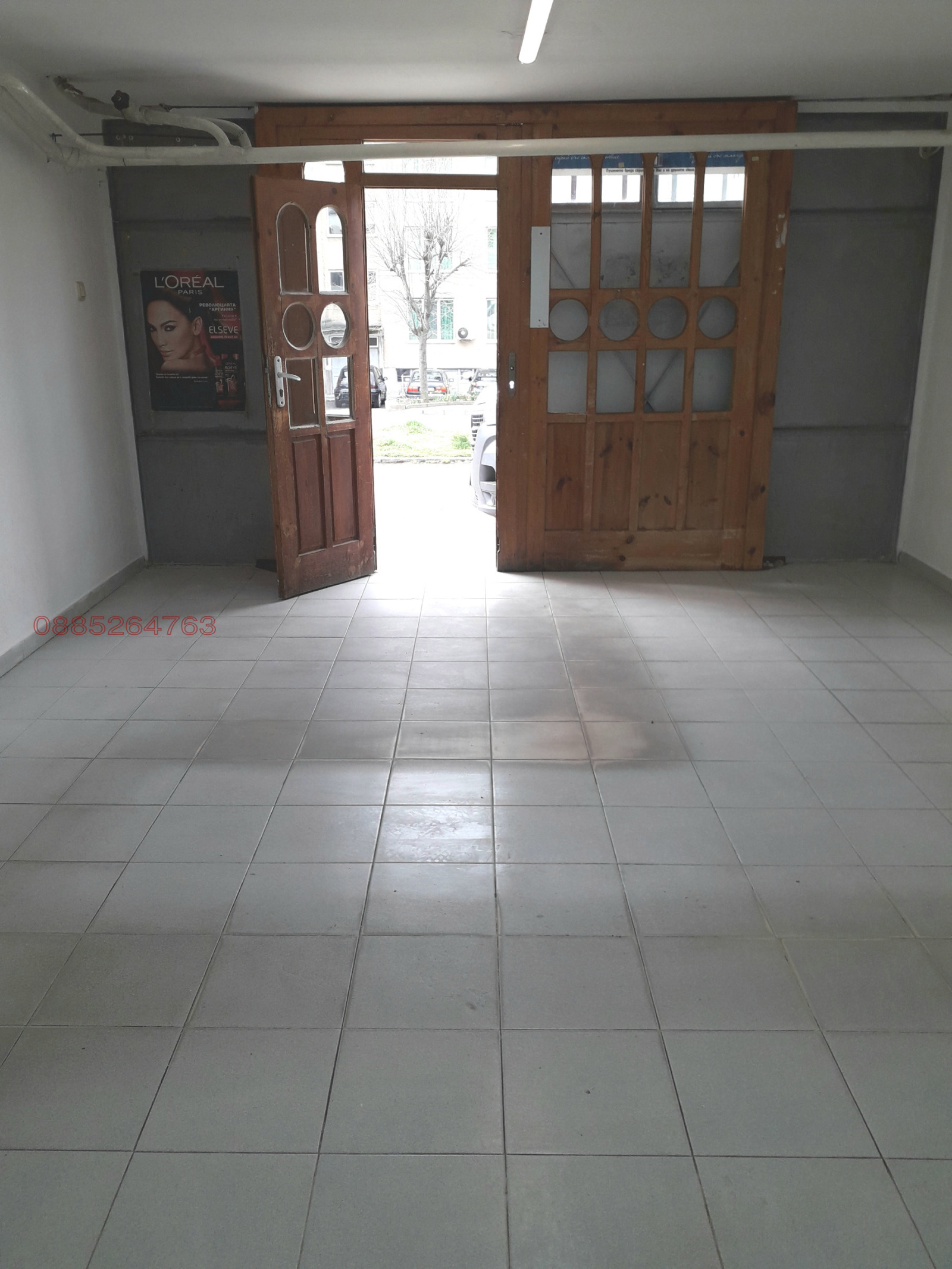 ������� ������� | Imot.bg � ����������� 5