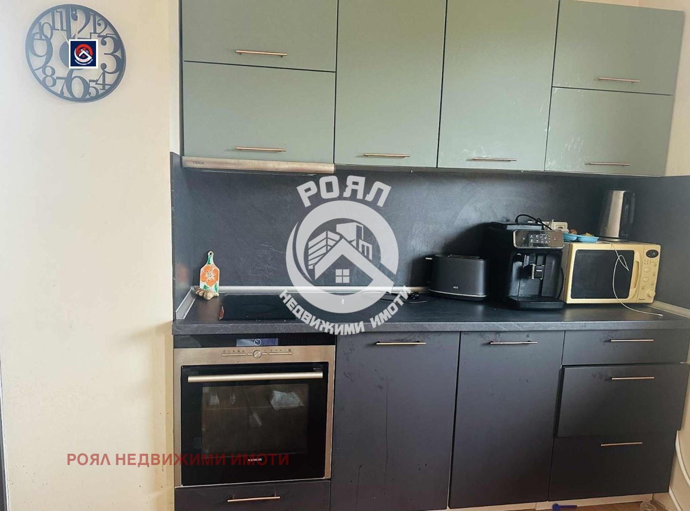 ������� ����� | Imot.bg � ����������� 5