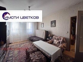 ������� 1-����� | Imot.bg � ����� ������ 11