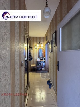������� 1-����� | Imot.bg � ����� ������ 7