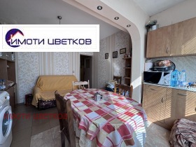 ������� 1-����� | Imot.bg � ����� ������ 5