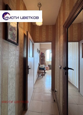 ������� 1-����� | Imot.bg � ����� ������ 12