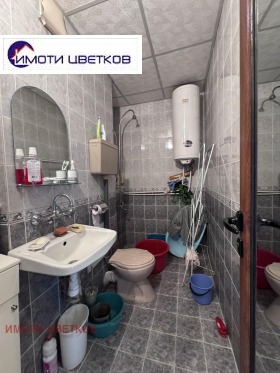 ������� 1-����� | Imot.bg � ����� ������ 13