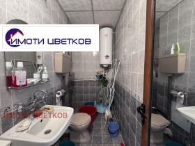 ������� 1-����� | Imot.bg � ����� ������ 14