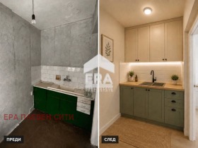������� 1-����� | Imot.bg � ����� ������ 2