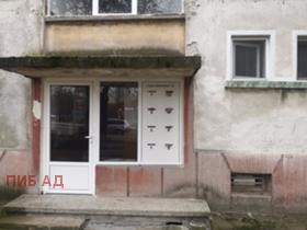 Продажба на имоти в гр. Раднево, област Стара Загора - изображение 1 