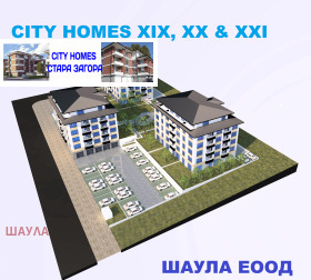  2- | Imot.bg    12