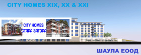  2- | Imot.bg    8
