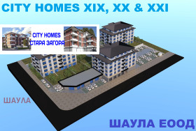  2- | Imot.bg    4