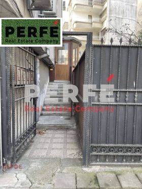 ������� 3-����� | Imot.bg � ����� ������ 11