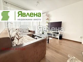 ������� 3-����� | Imot.bg � ����� ������ 1