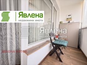 ������� 3-����� | Imot.bg � ����� ������ 7