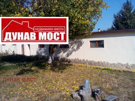 House Brashlen, region Ruse 4