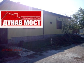 House Brashlen, region Ruse 3