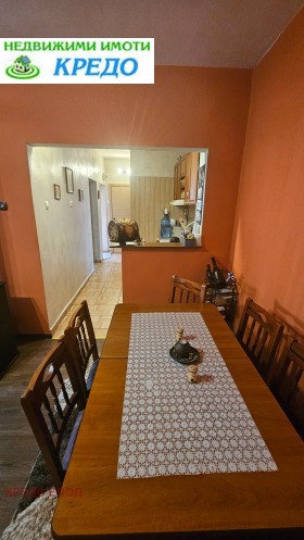 Hus Stara Teva, Pernik