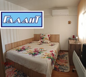 ������� ���� | Imot.bg � ����� ������ 7