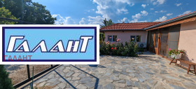 ������� ���� | Imot.bg � ����� ������ 7