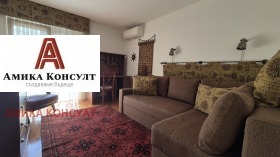 ������� ���� | Imot.bg � ����� ������ 11