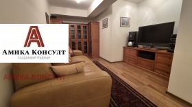 ������� ���� | Imot.bg � ����� ������ 15