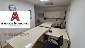������� ���� | Imot.bg � ����� ������ 16
