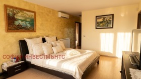 ������� ���� | Imot.bg � ����� ������ 11