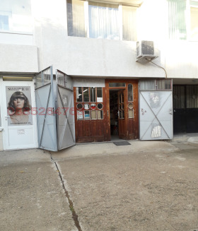 ������� ������� | Imot.bg � ����� ������ 6