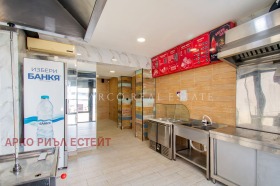 ������� ��������� | Imot.bg � ����� ������ 11